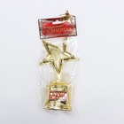 Кубок наградная фигура «Лучшая мама», золото, пластик, 16 см - Фото 5