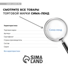 Кубок наградная фигура: звезда «За лучший танец», золото, пластик, 16×6 см - Фото 6