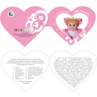 Кукла интерактивная, "Настенька", отвечает на вопросы, знает песни, загадки, открывает ротик, работает от батареек, высота 58см - Фото 3