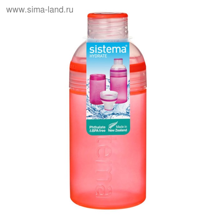 Питьевая бутылка Sistema Трио, 480 мл - Фото 1