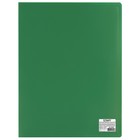 Папка с 10 прозрачными вкладышами А4, 500 мкм STAFF эконом, зелёная - Фото 1