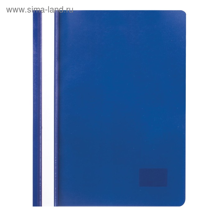 Папка-скоросшиватель А4, 120 мкм STAFF эконом, синий - Фото 1
