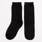 Набор мужских носков Collorista "Джентльмен" 6 пар, хл 80 %, п/а17 %,эл 3 % - Фото 2