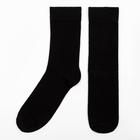 Набор мужских носков 23 февраля KAFTAN "Стратегический запас " 6 пар, р-р 41-44 (26-29 см) - Фото 2