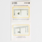 Блокиратор для окон и раздвижных дверей Крошка Я, МИКС - Фото 8