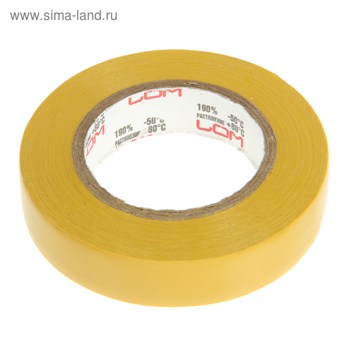Изолента LOM, ПВХ, 15 мм х 14 м, 130 мкм, желтая - Фото 1