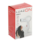 Фен для волос Luazon LF-15, 850 Вт, 2 скорости, складная ручка, фиолетовый - Фото 5