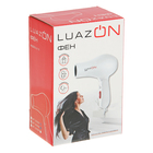 Фен для волос Luazon LF-15, 850 Вт, 2 скорости, складная ручка, синий - Фото 5