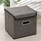 Короб стеллажный для хранения с крышкой «Офис», 25×25×25 см, цвет серый - Фото 2