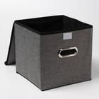 Короб стеллажный для хранения с крышкой «Офис», 25×25×25 см, цвет серый - Фото 3