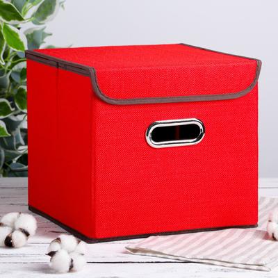 Короб стеллажный для хранения с крышкой «Офис», 25×25×25 см, цвет красный