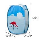 Корзина для игрушек «Фламинго» - Фото 2