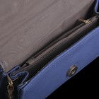 Сумка женская, отдел с перегородкой на магните, длинная цепь, цвет синий - Фото 3