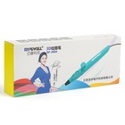 3D ручка Myriwell RP-200A-HG, PLA, серая - Фото 6