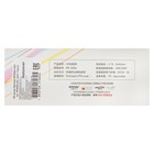 3D ручка Myriwell RP-200A-HG, PLA, серая - Фото 7