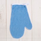 Комплект для купания (2 предмета), цвет голубой 1208 - Фото 2