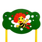Стул детский «Пчёлка», регулируемый - Фото 3