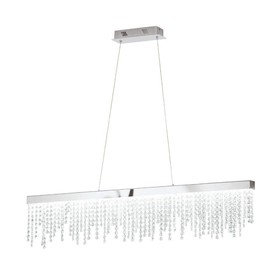 Светильник ANTELAO 32Вт LED серебро 115x9x150см