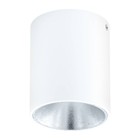 Светильник POLASSO 1x3,3Вт LED белый 10x10x12см - фото 298638256