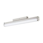 Светильник CALNOVA 16Вт LED никель 60x60x5см - фото 4069972