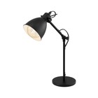 Настольная лампа Priddy 1x40Вт E27 чёрный 42,5см - фото 4070050