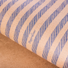Бумага упаковочная крафтовая «Синие полоски», 50 × 70 см - Фото 1