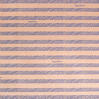 Бумага упаковочная крафтовая «Синие полоски», 50 × 70 см - Фото 2