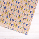 Бумага упаковочная крафтовая «Песочные ромбы», 50 × 70 см - Фото 3