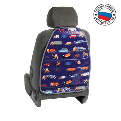 Накидка-незапинайка Машинки, пвх, 61 х 46 см