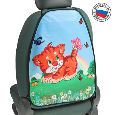 Накидка-незапинайка Котенок, пвх, 61 х 46 см