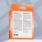 БИОкапли GOOD CAT для котят и кошек от блох и клещей, 3×1 мл - Фото 4