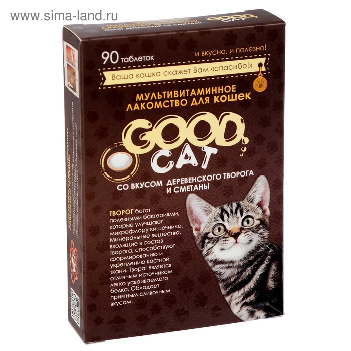 Мультивитаминное лакомство GOOD CAT для кошек, творог и сметана, 90 таб - Фото 1