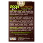 Мультивитаминное лакомство GOOD CAT для кошек, здоровье шерсти и кожи, 90 таб - Фото 2