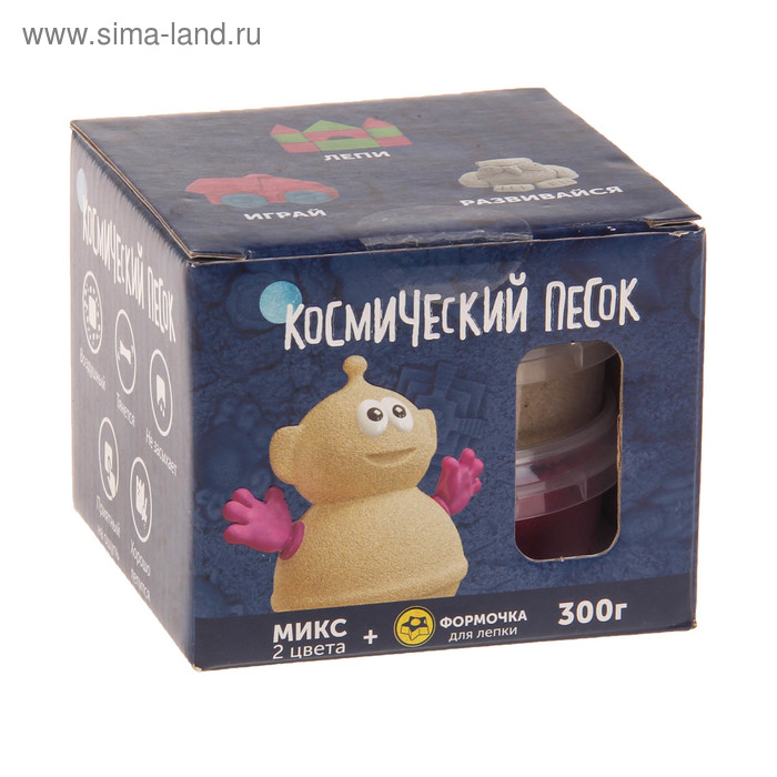 Космический песок "МИКС", 2 по 150г (классический, красный + формочка) - Фото 1