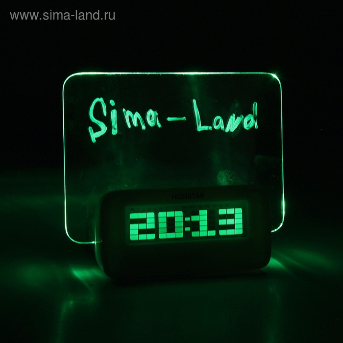 УЦЕНКА Часы - будильник «Послание», с маркером, зелёная индикация, от 3×ААА, белые - Фото 1
