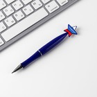 Ручка шариковая синяя паста, пластиковая со звездой "Поздравляю!" - Фото 2