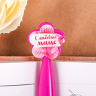 Ручка пластиковая с цветком "Моей мамочке" - Фото 3