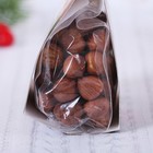 Подарочные орехи фундук "Папе в новый год", 100 г - Фото 3