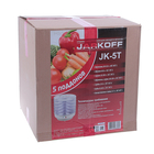 Сушилка для овощей и фруктов Jarkoff JK-5Т, 600 Вт, 5 ярусов, 25 л, белая - Фото 4