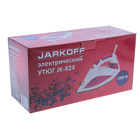 Утюг электрический JARKOFF JK-824, 2000 Вт, антипригарное покрытие, бело-розовый - Фото 6