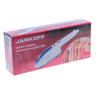 Отпариватель-щетка Jarkoff JK-7101, ручной, 700 Вт, 70 мл, белый - Фото 7