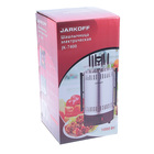 Электро шашлычница Jarkoff JK-7400, 1000 Вт, 6 шампуров, серебристый - Фото 4