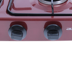 Плитка газовая Jarkoff JK-7304Br, 4 конфорки, коричневая - Фото 3