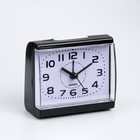 Часы - будильник настольные "Точка", дискретный ход, циферблат 6 х 8.5 см, 7.5 х 8.5 см, АА - Фото 2