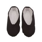 Балетная обувь ручной работы, размер 28, цвет чёрный - Фото 3