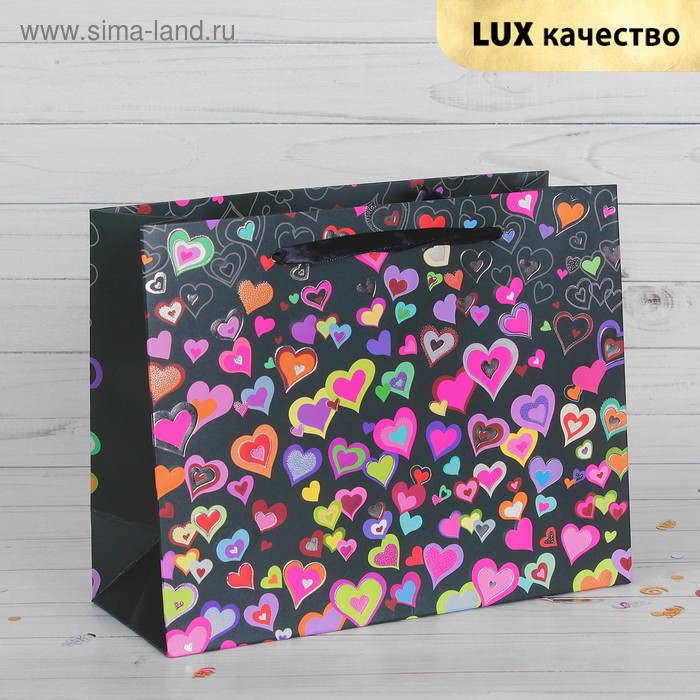Пакет подарочный "Разноцветные сердечки", люкс, 45 х 12 х 34 см - Фото 1