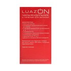 Будильник Luazon LB-16 "Послание", с маркером, подсветка синего цвета, белый - Фото 6