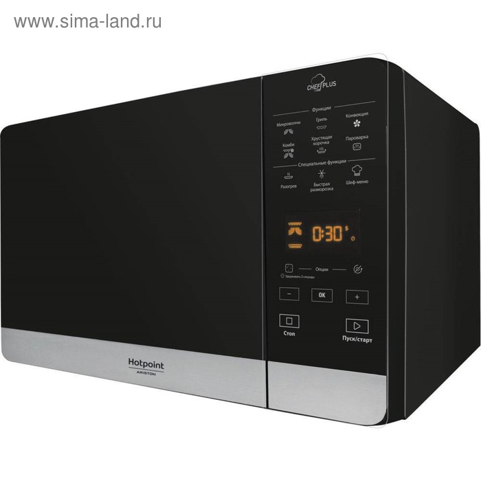 Микроволновая печь Hotpoint-Ariston MWHA 27343 B, 1900/800 Вт, 25 л - Фото 1