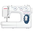Швейная машина Janome S-24, 24 операций, обмёточная, потайная, эластичная строчка - Фото 1