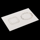 Чипборд картон "Фигурные рамки 2" №1, 14,5х9,2х0,1 см - Фото 2